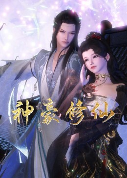 巴黎两日情
