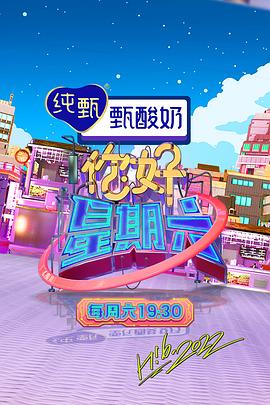 爱曲2
