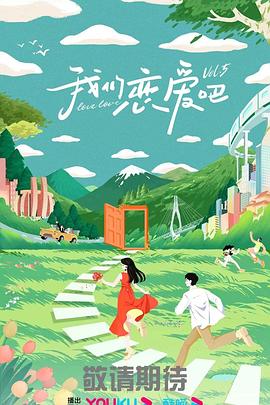 父女情