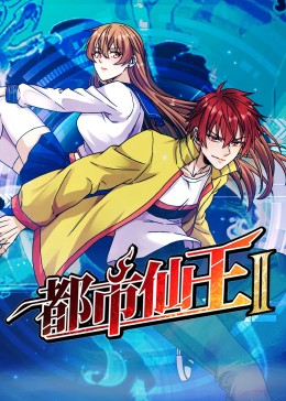 爱马的女孩