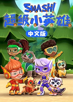 巴克叔叔