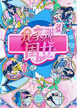 恶童日记